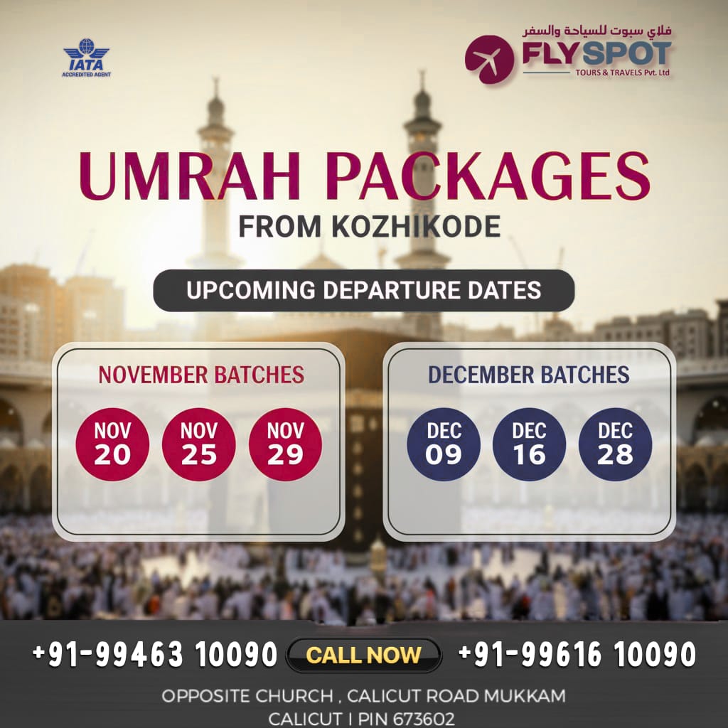 The image is a promotional poster for Umrah Packages from Kozhikode by Flyspot Tours & Travels Pvt. Ltd. The background shows a blurred view of the Holy Kaaba area with pilgrims, giving a spiritual and authentic feel.